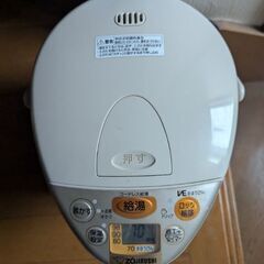 電気湯沸し、保温ポット（省エネ）の画像