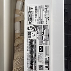 エアコン三菱　霧ヶ峰2024年製18畳用の画像
