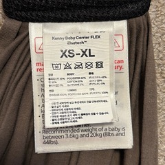 コニー　抱っこ紐の画像