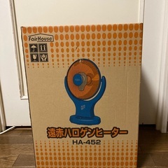 電気 ストーブの画像