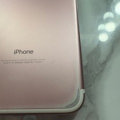 iPhone7  Plusの画像