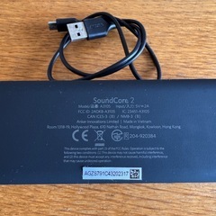 ANKER soundcore2 Type-Bの画像