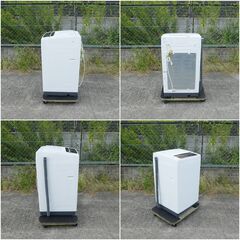 アイリスオーヤマ  洗濯機　6.0kg  IAW-T602E  2020年製の画像