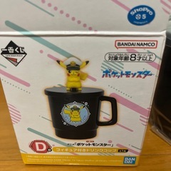 ポケモン　コップの画像