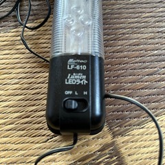 (お話中)メルテック ルーメンLEDライト LF-610 の画像