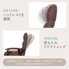 1人掛け椅子　ブラウン
の画像