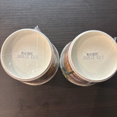 1歳6ヶ月から　ぷちキッズごはん　2個セットの画像