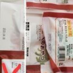 犬のおやつ さつまいも 鹿肉 馬肉  ジャーキー  ５個セットまとめの画像