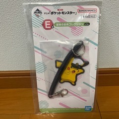ポケモン　タオル　ハンカチの画像