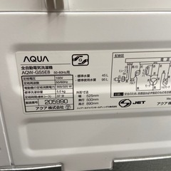 AQUA 5.0kg全自動洗濯機【リサイクルフカツ岡崎倉庫店】251011SM-6の画像