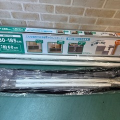 未使用　突っ張り棒　西松屋　Lサイズ　130-185cmの画像