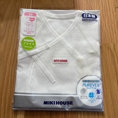 新品未開封ミキハウス出産準備セットの画像