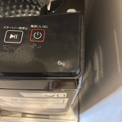 ニトリ洗濯機の画像