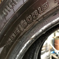 205/60R16 ダンロップ2本取り付け無料の画像
