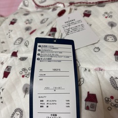 秋冬新品2セット　上下レディースパジャマ　しまむらMサイズの画像
