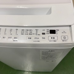R14  日立　ビートウォッシュ　2023年製　洗濯機　7㌔　冷蔵庫　安い　の画像