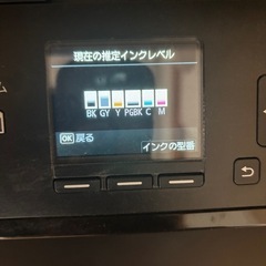 ★11/5まで★ジャンク品？Canon複合機MG6930の画像
