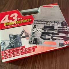 工具セット　訳ありの画像