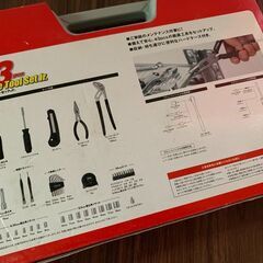 工具セット　訳ありの画像