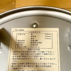 折りたたみチェア　4脚の画像