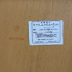 木製ダイニングテーブル　コンパクト　小さめ　一人暮らし　二人暮らし　の画像