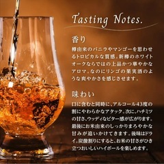 ウイスキーの画像