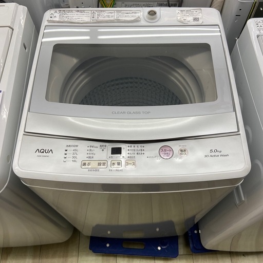 AQUA 5.0kg全自動洗濯機【リサイクルフカツ岡崎倉庫店】251011SM-7