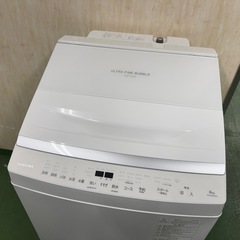 R15  東芝　ウルトラファインバブル　2023年製　洗濯機　8㌔　冷蔵庫　安い　の画像