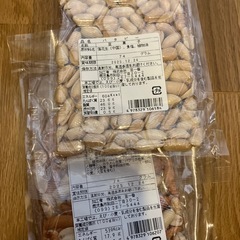 おやつセット2の画像