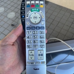 早い方優先と致します。37インチTVの画像