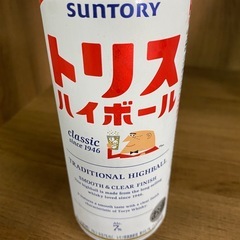 アルコール8本セットの画像