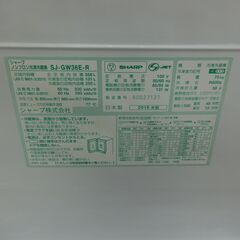 ID 677500　シャープ3ドア　356L　２０１９年製　左右開き　SJ-GW36E-Rの画像