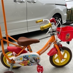 アンパンマン自転車の画像