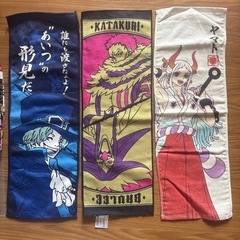 ワンピース1番くじの画像