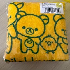 リラックマのケロリンの画像