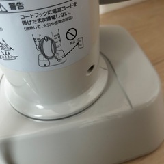 DAIKIN セラムヒートの画像