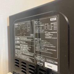 炊飯器とレンジの画像
