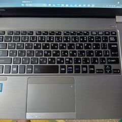 13.3インチ　最新バージョン25H2 office 2021 Windows11 第六世代 Corei5-6300U メモリ16GB  SSD256GBの画像