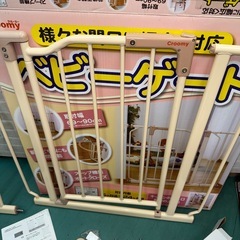 クルーミー ベビーゲート ベビーゲイトの画像