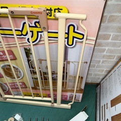 クルーミー ベビーゲート ベビーゲイトの画像