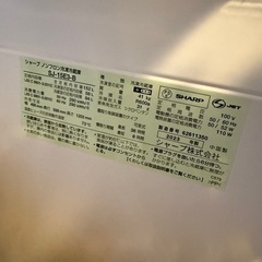 SHARP 2023年製 冷蔵庫152Lの画像