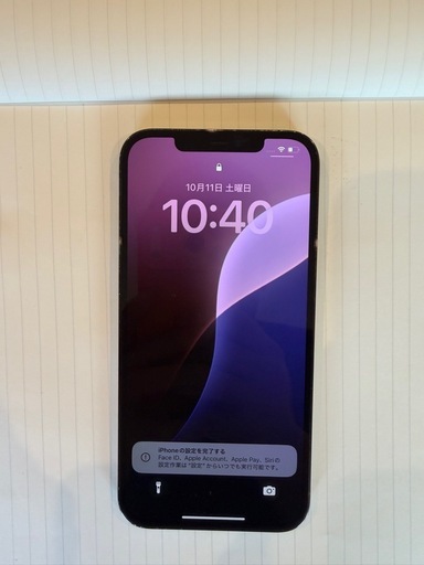 iPhone12 Pro Max 128GB パシフィックブルー 美品✨ 値引き交渉歓迎！SIMフリー 残債なし