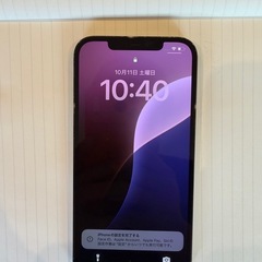 iPhone12 Pro Max 128GB パシフィックブルー 美品✨ 値引き交渉歓迎！SIMフリー 残債なしの画像