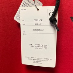 ハイキュー パーカーの画像