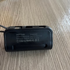 モバイルバッテリー5000mAhの画像