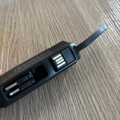 モバイルバッテリー5000mAhの画像