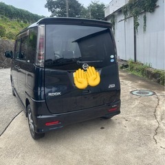 日産 ルークス 車検満タンの画像