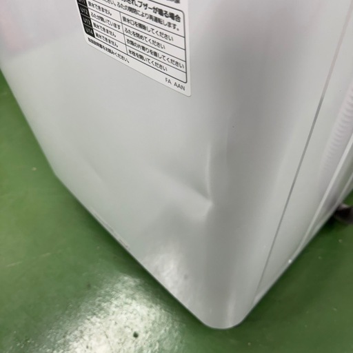 R17  Panasonic 　2024年製　洗濯機　8㌔ エコナビ搭載　冷蔵庫　安い　