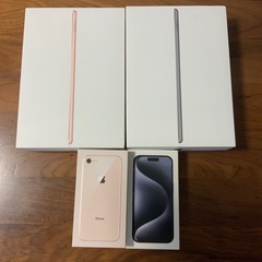 iPhone8 iPhone15Pro iPad第7世代・第8世代　空箱の画像