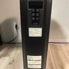 オイルヒーターの画像